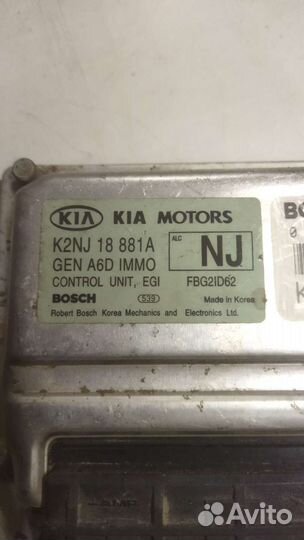 Блок управления двигателем Kia Spectra 2001-2011