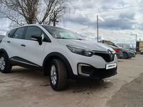 Renault Kaptur 1.6 MT, 2017, 80 000 км, с пробегом, цена 1 445 000 руб.