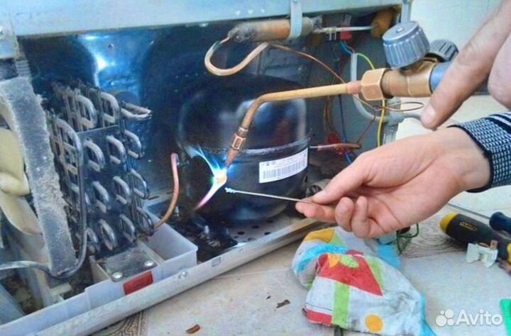 Ремонт холодильников и стиральных машин