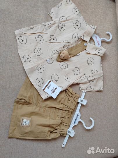 Костюм детский