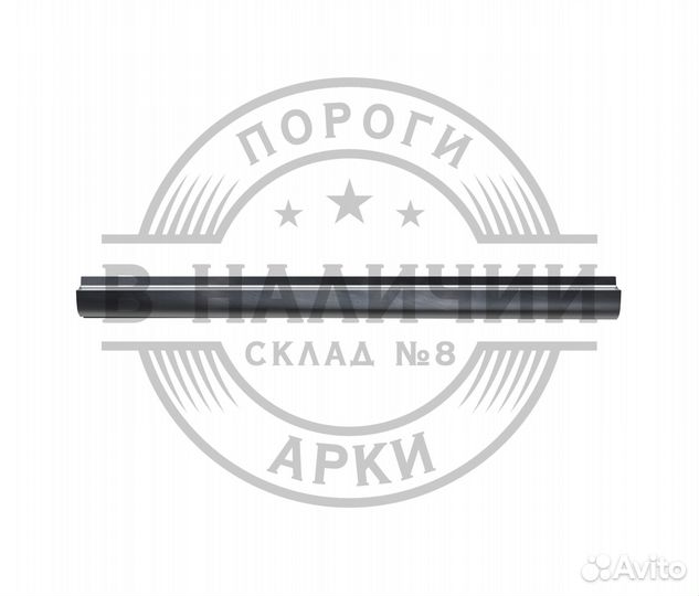 Ремонтный порог правый Volkswagen Golf 5