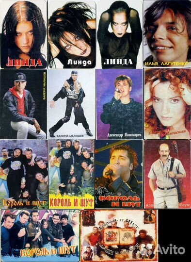 Календарики актёров,рок звёзд