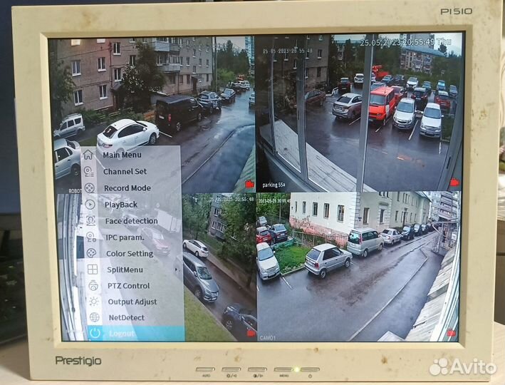 Продам монитор Prestigio 15''