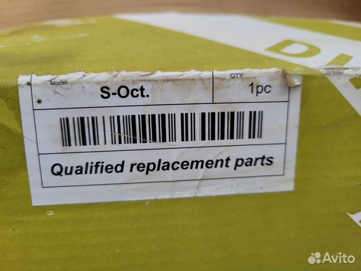 Стеклоподъемник передний правый Skoda Octavia Tour