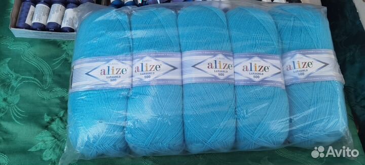 Ланаголд 800