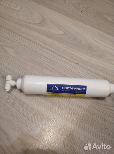 Фильтр для воды