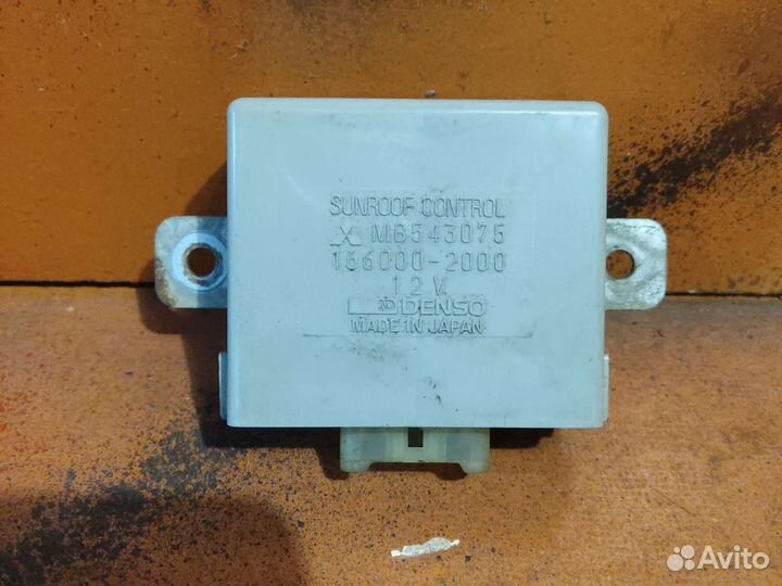 Блок управления люком. Mitsubishi