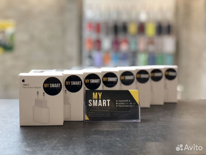 Зарядное устройство Apple 20W Type-C