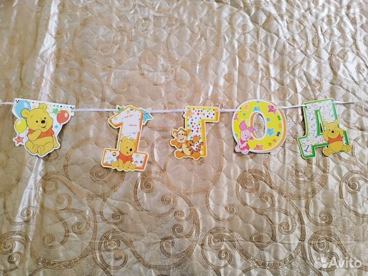 Наряд лисенка на годик для девочки