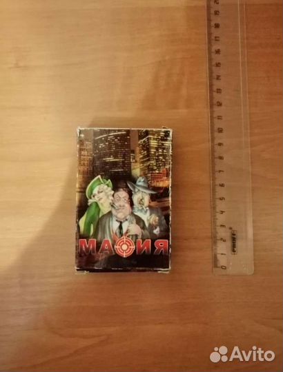 Детские настольные игры