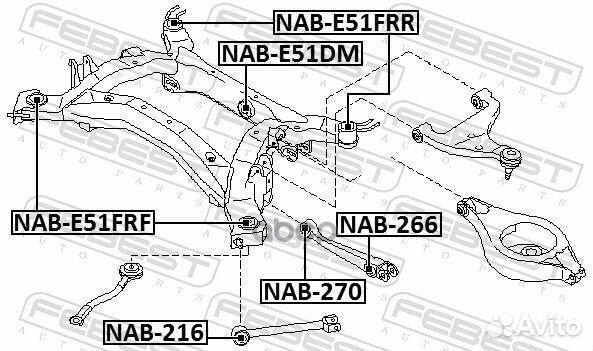 Сайлентблок подрамника передний nissan elgrand