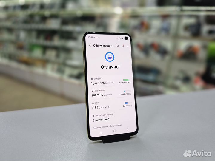 Samsung Galaxy S10, 6/128 ГБ