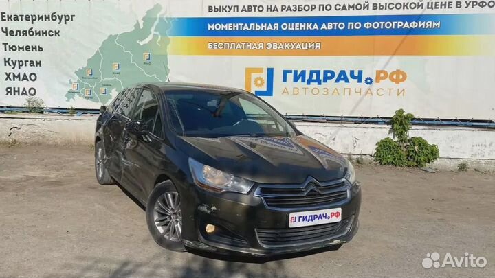 Фонарь задний (стоп сигнал) Citroen C4 II 96774836