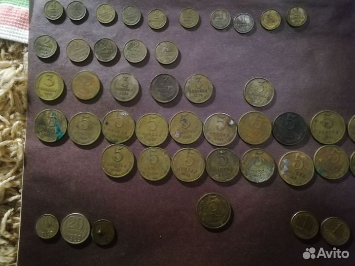 Монеты СССР