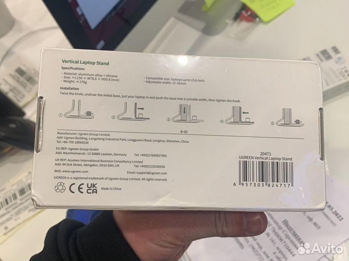 Подставка для ноутбука ugreen вертикальная