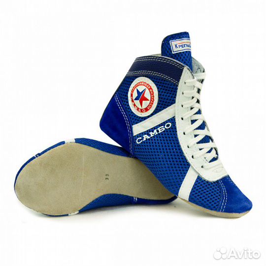 Самбовки детские