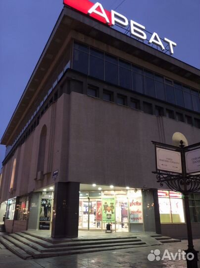 Ремонт телефонов iPhone