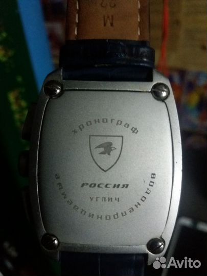 Часы хронограф