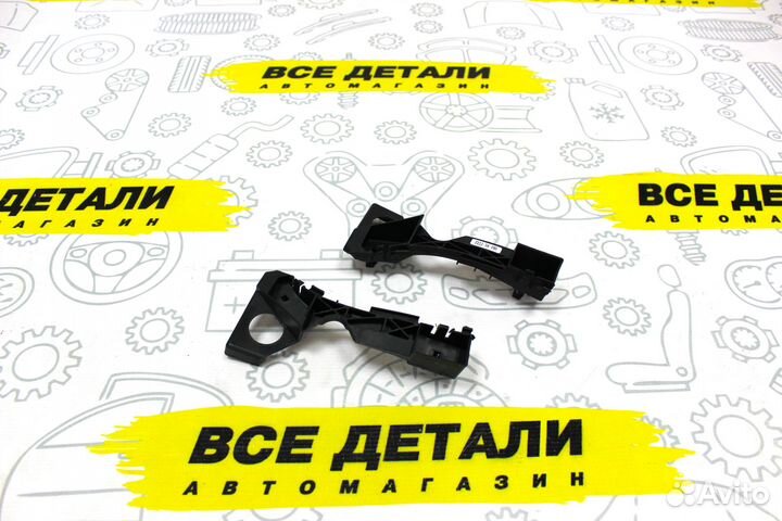 Кронштейн переднего бампера Lifan Solano