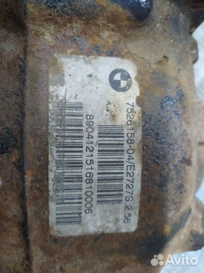 Б/У Редуктор заднего моста Придаточное 2.56