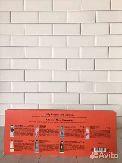 Loccitane набор 7шт крем новый