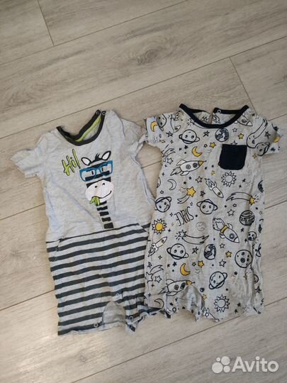 Песочники для мальчика 86, пакет вещей