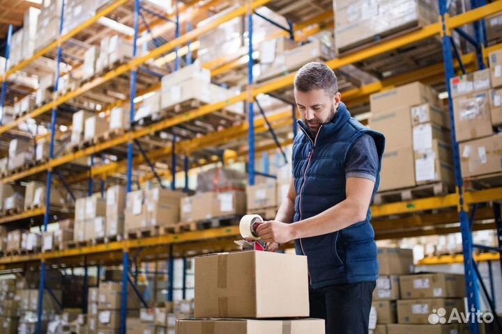 Оператор (работник) склада (вахта Москва)