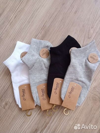 Носки мужские и женские