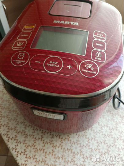 Мультиварка Марта