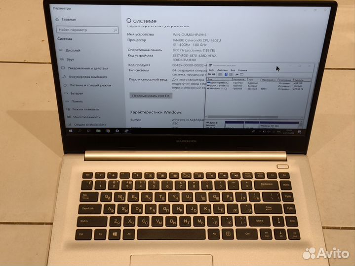 Ноутбук maibenben