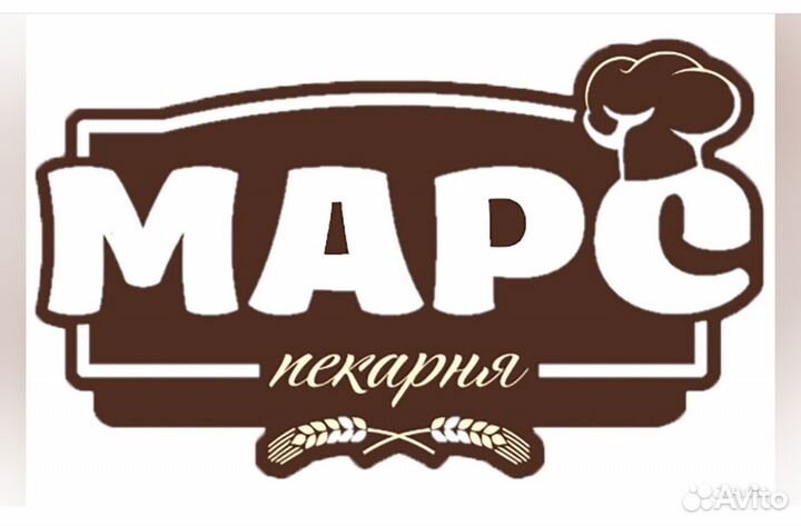 Помощник пекаря без опыта