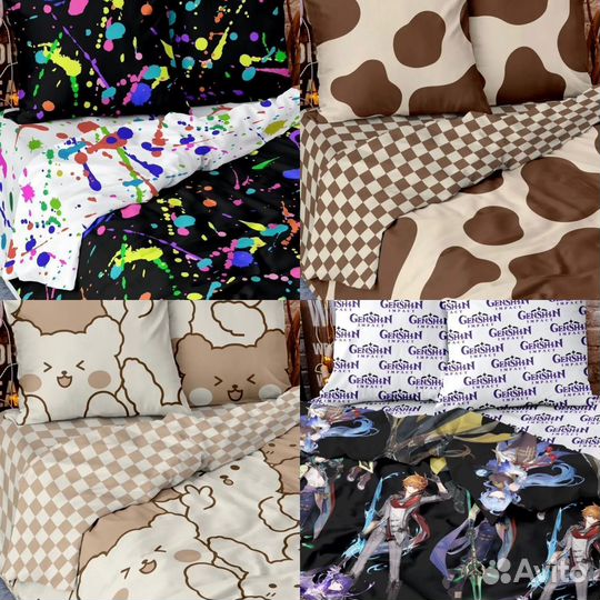 Постельное белье 1.5 спальное