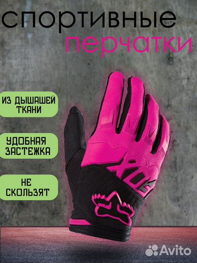 Графический дизайнер, инфографика