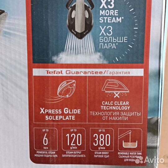 Парогенератор утюг паровой Tefal Новый