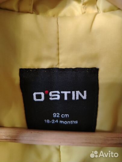 Ветровка для девочки 92