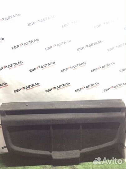 Полка салона задняя Opel Astra H седан 1.6 Z16XER