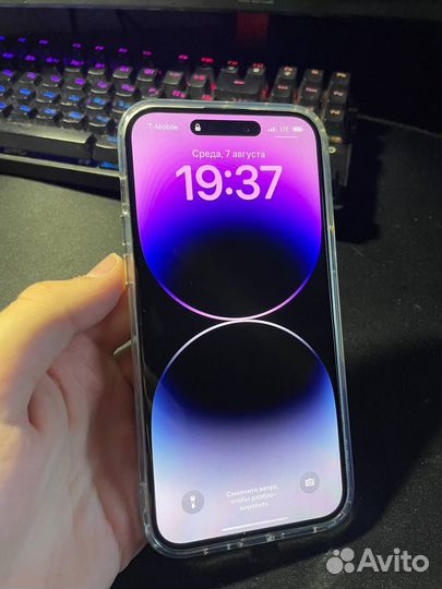 iPhone 14 Pro Max, 256 ГБ