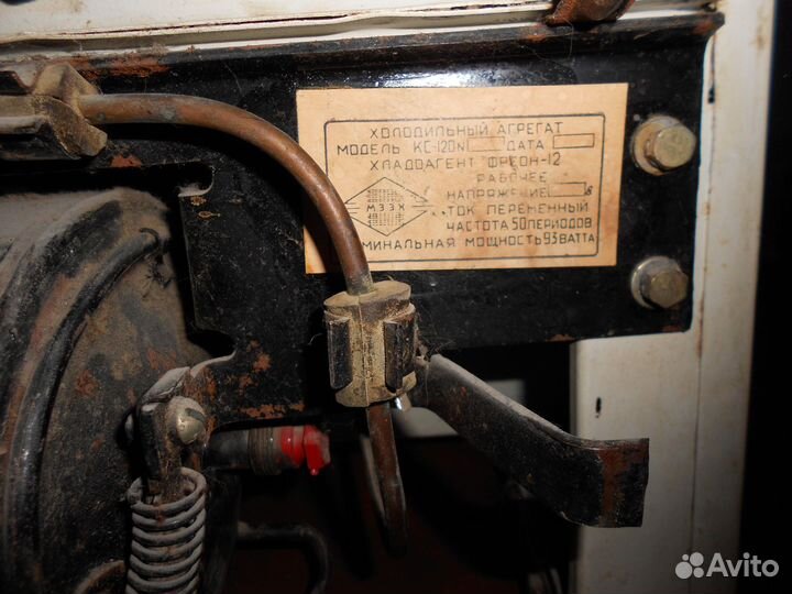 Холодильник минск 1964 года