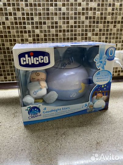 Детский ночник проектор