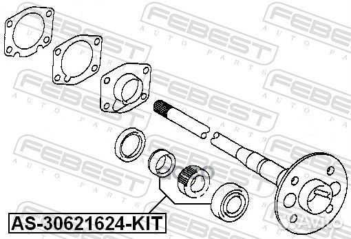 Подшипники полуоси комплект AS-30621624-KIT AS