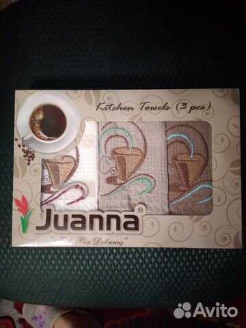 Турецкий новый набор полотенец в упаковке