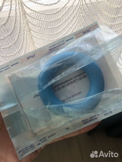 Пессарий силиконовый толстое кольцо 70 мм