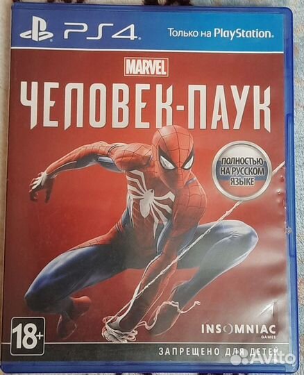 Spider-man (PS4) (2018)