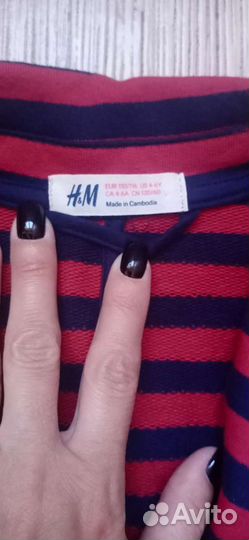 Трикотажный пиджак для мальчика 110-116 нм