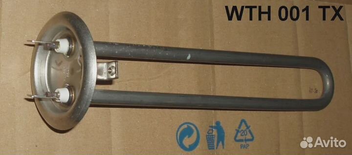 Тэн в/н верт.700w-230v (нерж.) termex-066056, зам