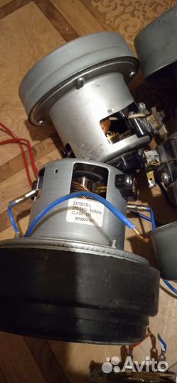 Двигателя к пылесосу