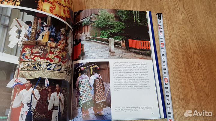 Шикарная книга про Японию Seeing Japan (Eng)