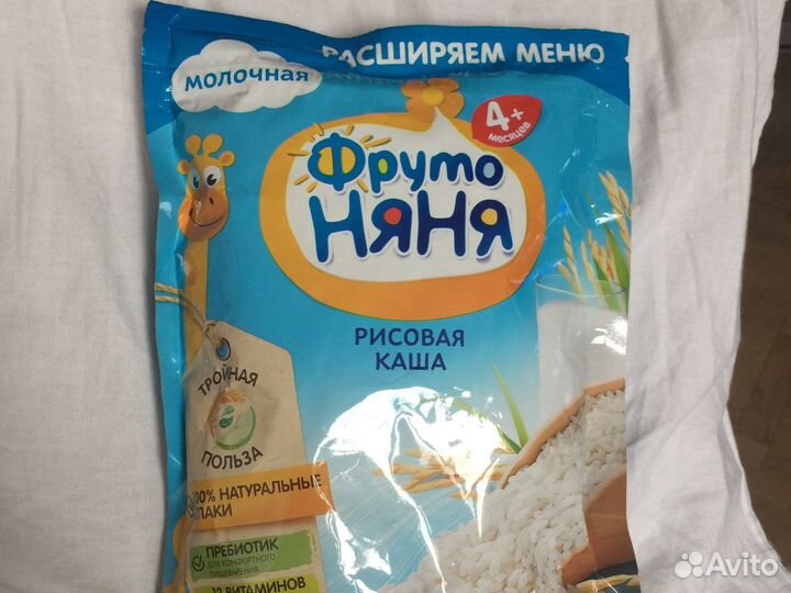 Смеси: Агуша -1 (2 шт) ; Каши разные