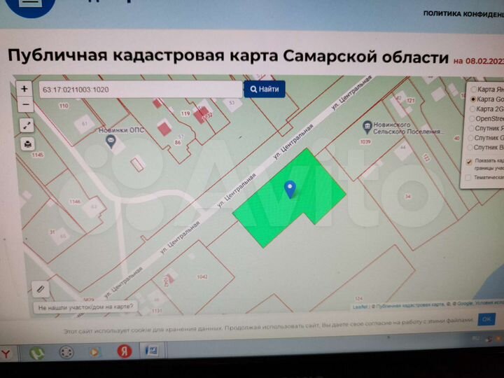 Участок 30 сот. (ИЖС)