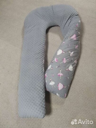 Подушка для беременных бу